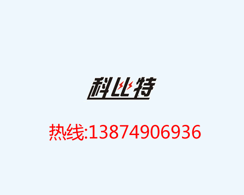 测试