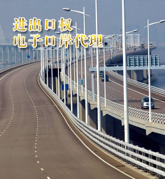 智能家居