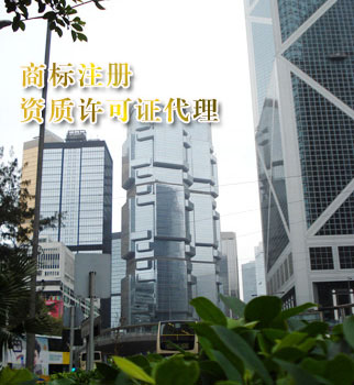 视频会议